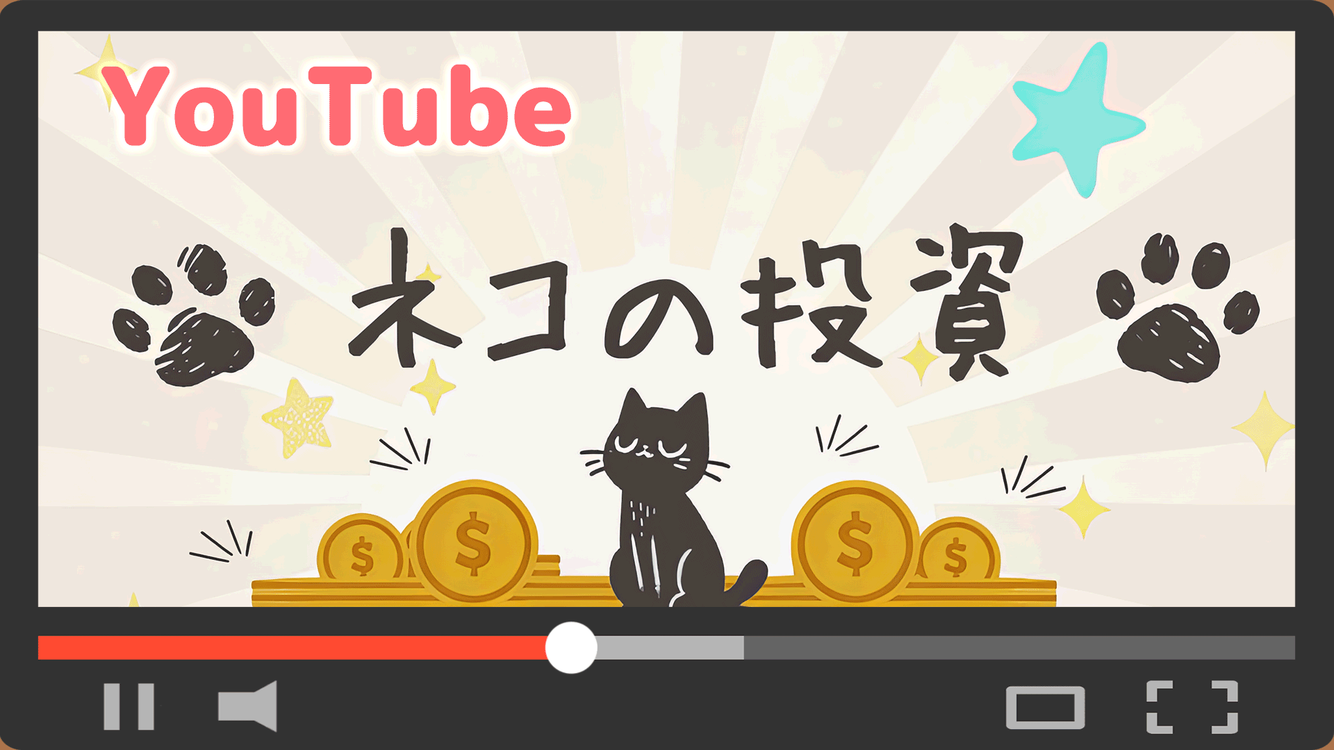 youtubeリンク用イメージ